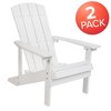 Flash Furniture White Poly Resin Adirondack 2 Pk 2-JJ-C14501-WH-GG